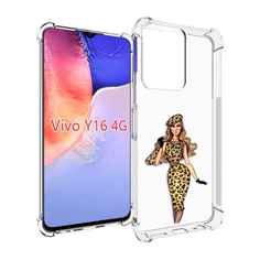 Чехол MyPads леопардовое платье женский для Vivo Y16 4G/ Vivo Y02S