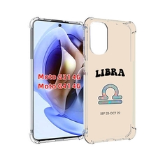 Чехол MyPads знак-зодиака-весы-6 для Motorola Moto G31 4G / G41 4G