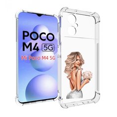 Чехол MyPads Роскошное-платье женский для Xiaomi Poco M4 5G
