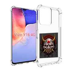Чехол MyPads маска с клыками и рогами для Vivo Y16 4G/ Vivo Y02S