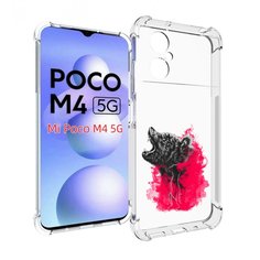 Чехол MyPads медведь в дымке для Xiaomi Poco M4 5G