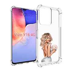 Чехол MyPads Роскошное-платье женский для Vivo Y16 4G/ Vivo Y02S