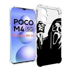Чехол MyPads крик-с-ножом для Xiaomi Poco M4 5G