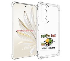 Чехол MyPads Новый альбом Noize MC для Honor 80 Pro