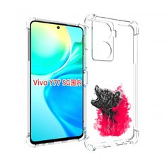 Чехол MyPads медведь в дымке для Vivo Y77 5G