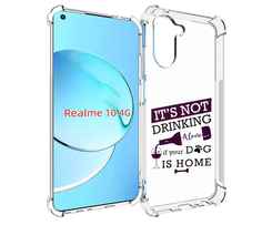 Чехол MyPads не-пей-один-дома для Realme 10