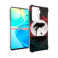 Чехол MyPads качели-над-пропастью для Vivo Y77 5G