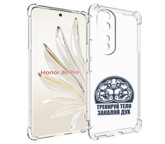 Чехол MyPads бодибилдинг закаляй дух для Honor 80 Pro