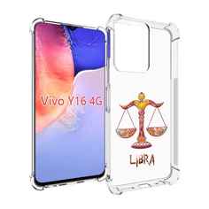Чехол MyPads знак-зодиака-весы-8 для Vivo Y16 4G/ Vivo Y02S