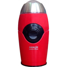 Кофемолка Аксион КМ22 Red
