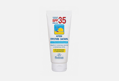 Отбеливающий Крем против загара SPF 35 Floresan