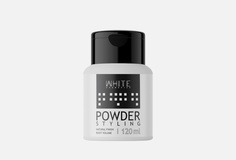 Пудра для укладки и объема волос White Cosmetics