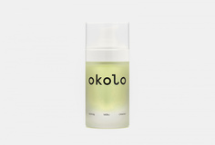 Очищающее гидрофильное масло-молочко Okolo