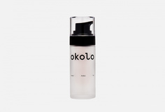 Мультифункциональная сыворотка для лица SPF 20 Okolo