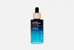Сыворотка для лица с пептидами и пробиотиками FOR THE Skin BY LAB