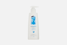 Гель ГИНОКОМФОРТ