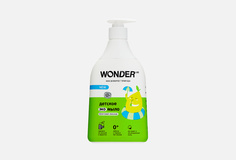 жидкое мыло Wonder LAB