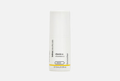Сыворотка-усилитель для лица Intraceuticals