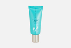 Крем для рук Moroccanoil