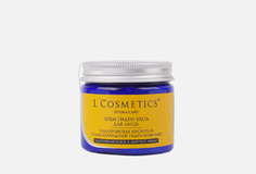 Ультраувлажняющий крем для лица Lcosmetics