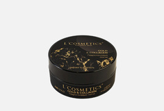 Гидрогелевые патчи Lcosmetics