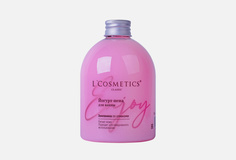 Пена для ванны Lcosmetics