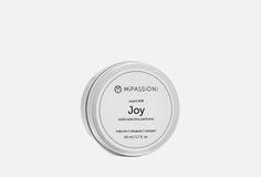 Твердые духи Mipassion