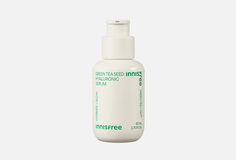 Увлажняющая сыворотка для лица Innisfree