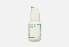 Увлажняющая сыворотка для лица Innisfree