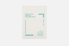 Ампульные патчи от воспалений и акне Innisfree