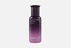 Сыворотка для лица Innisfree