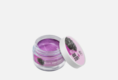 Маска для лица Essence
