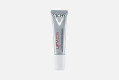 Крем-уход для кожи вокруг глаз Vichy