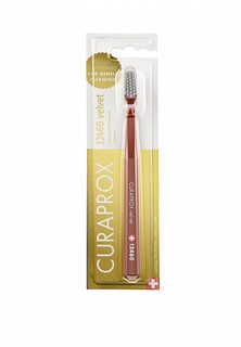 Зубная щетка Curaprox