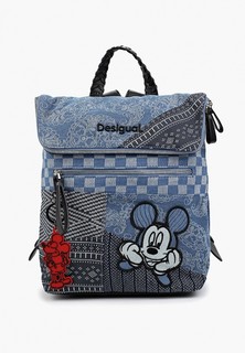 Рюкзак и брелок Desigual