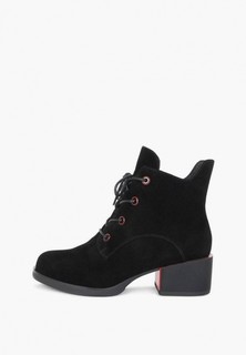 Ботильоны Pierre Cardin