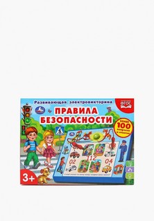 Игрушка интерактивная Умка