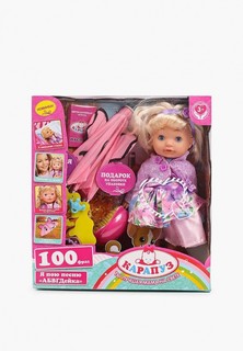 Игрушка интерактивная Карапуз