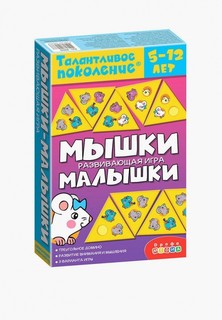 Игра настольная Дрофа-Медиа