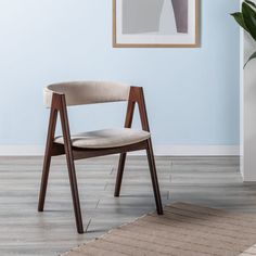 Стул Helvant Kay Beige