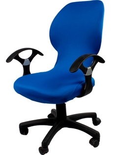 Чехол на компьютерное кресло и стул ГЕЛЕОС 701, синий No Brand