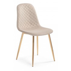 Стул Woodville Dabl, бежевый