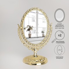 Queen fair Зеркало настольное, двусторонее, с увеличением, зеркальная поверхность 8,8 ? 12