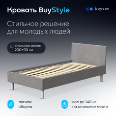 Односпальная кровать buyson BuyStyle 200х90 см, темно-серая, микрофибра