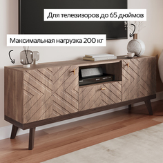 Тумба под ТВ Сканди Puzzlemebel для ТВ до 65 дюймов Альба коричневая