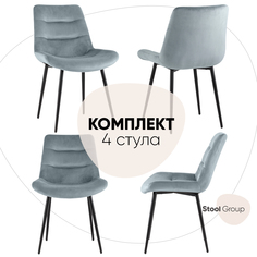 Стул для кухни Stool Group Остин велюр серый (комплект 4 стула)