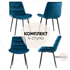 Стул для кухни Stool Group Остин велюр пыльно-синий (комплект 4 стула)