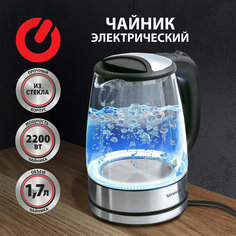 Чайник электрический Sonnen KT-1788 1.7 л Black