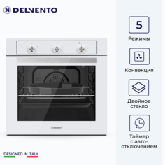 Встраиваемый электрический духовой шкаф DELVENTO V6EW16001 белый