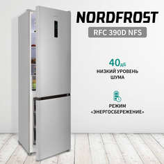 Холодильник NordFrost RFC 390D NFS